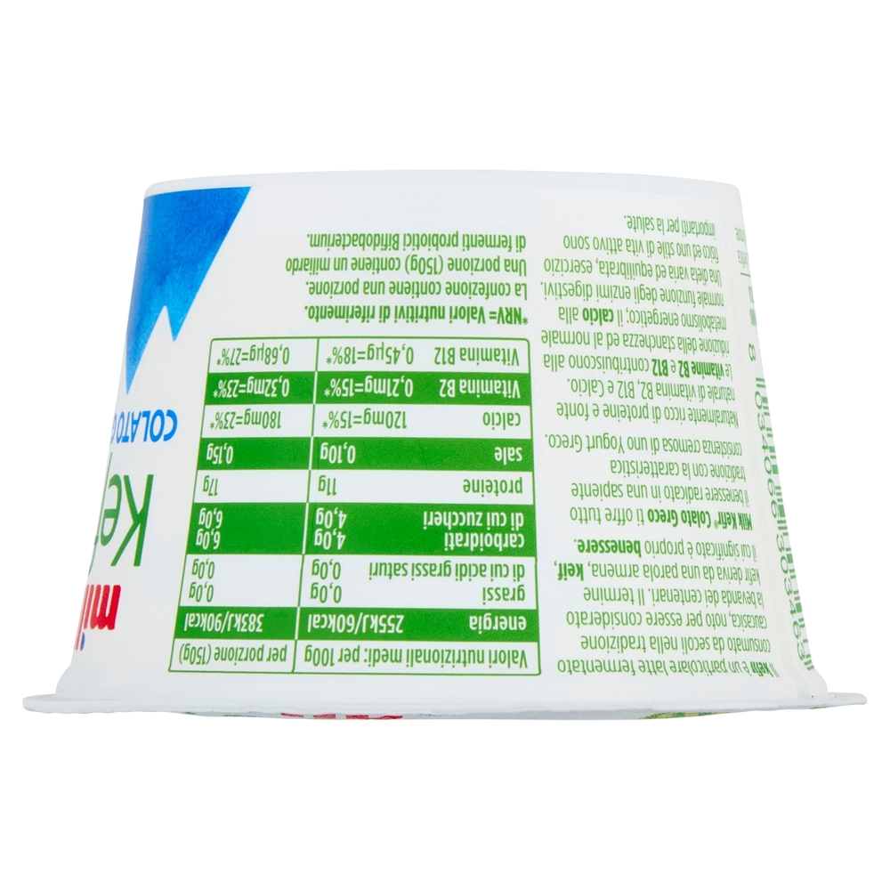 Milk Kefir Colato Greco 0% Grassi Bianco Naturale 150 g